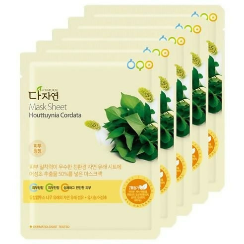Organic Mask sheet Houttuynia cordata 25ml x 5