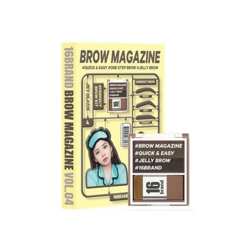 Brow magazine Eyebrow (3 Colors)